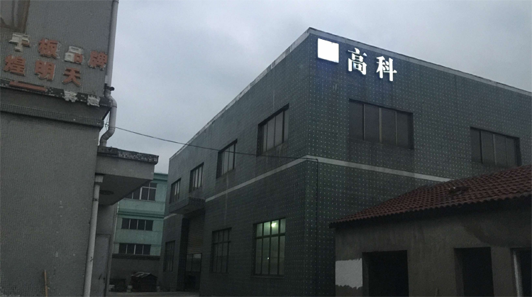 學偶像劇談戀愛？這是什么神仙男友？但是在手板制作上可不要模仿別人哦！