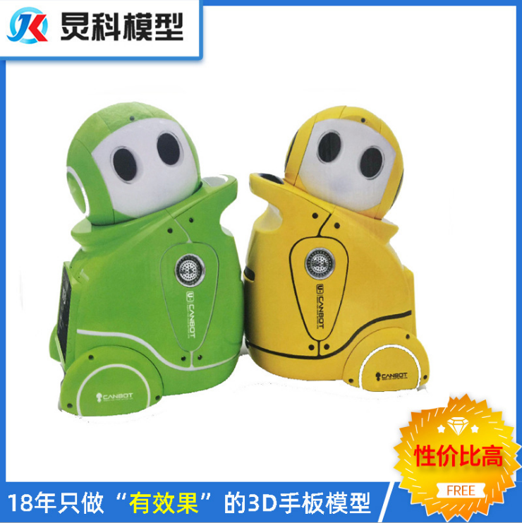 手板廠家怎么選擇，這三點(diǎn)你要知道