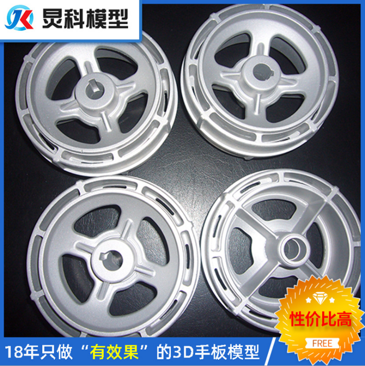 金屬手板模型3D打印與機(jī)加工哪個更劃算【炅科模型】