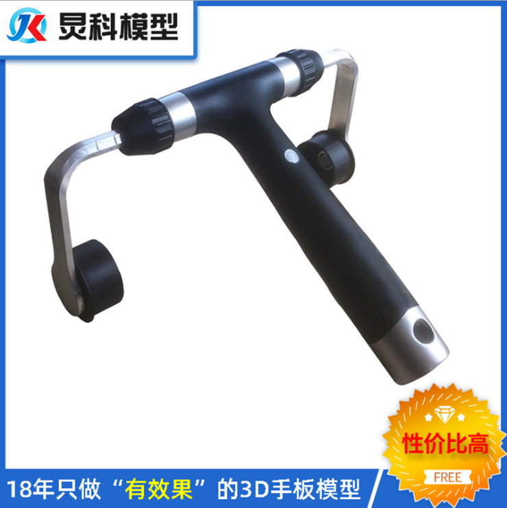 小批量手板廠(chǎng)家硅膠模具和硅膠復(fù)模是否一樣？【炅科模型】