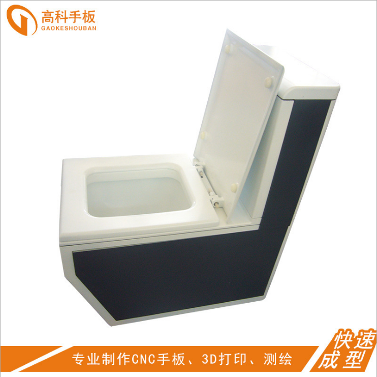 手板模型在工業(yè)設計中的應用（1）-【炅科】