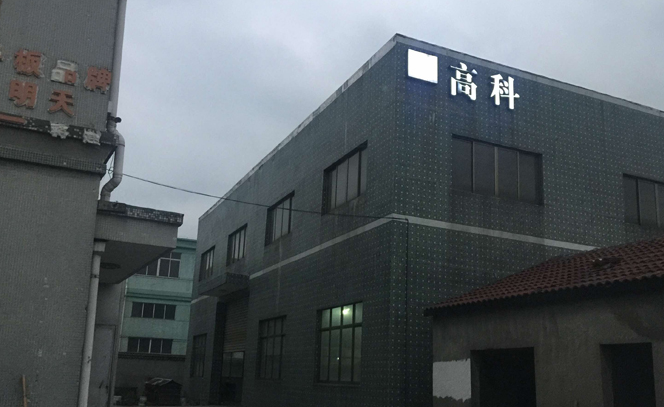 1560749464154225.png image.png