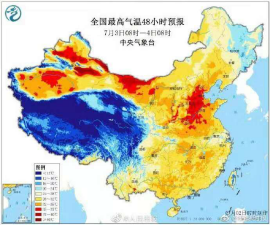 1562229975207198.png image.png