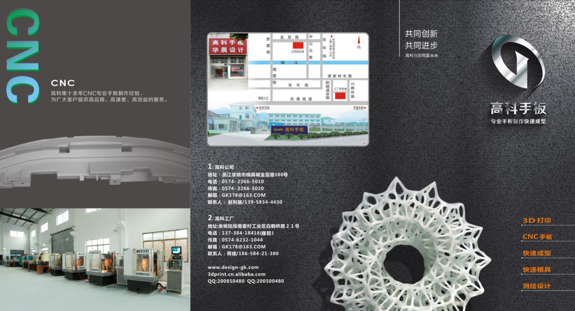 1562405224895319.png image.png