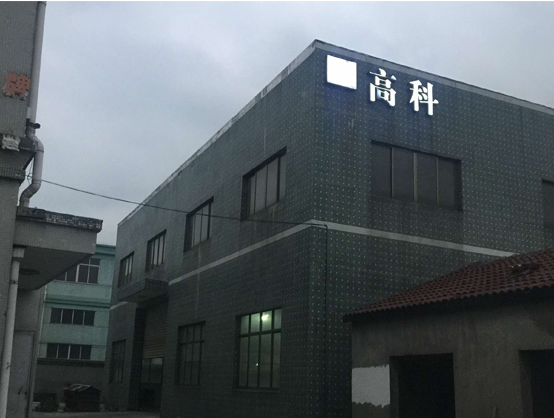 1563415806106981.png image.png