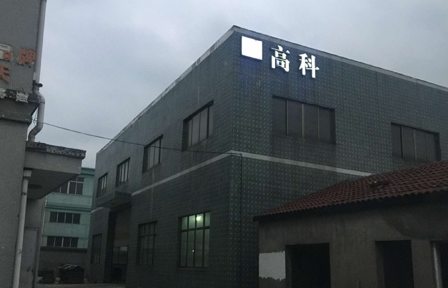 1568886974884862.png image.png