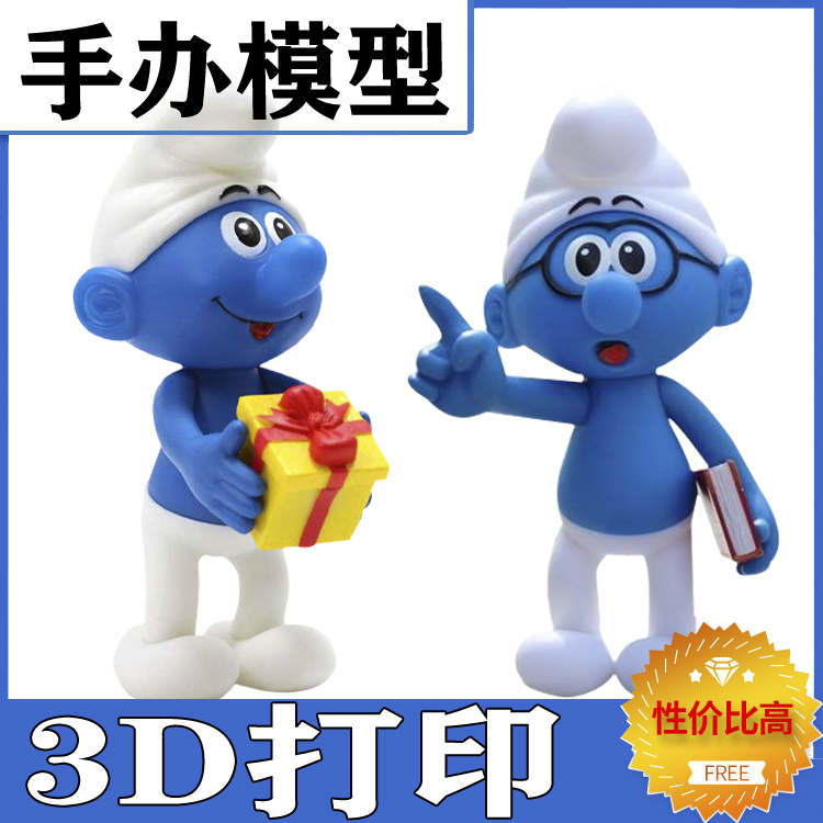 1599552330630157.jpg O1CN01qnkFJ81SYCs6g2j9t_!!2128892258.jpg